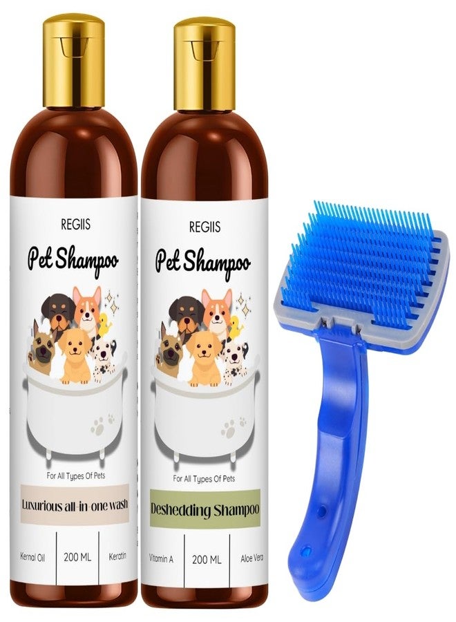 مجموعة شامبو ريجيس للحيوانات الأليفة مع فرشاة للعناية، تركيبة فاخرة شاملة للغسل وإزالة الشعر الزائد، 200 مل لكل عبوة، زجاجات بنية اللون بغطاء ذهبي (عبوة من 3 قطع) - Image 1